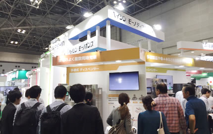 展示会の様子