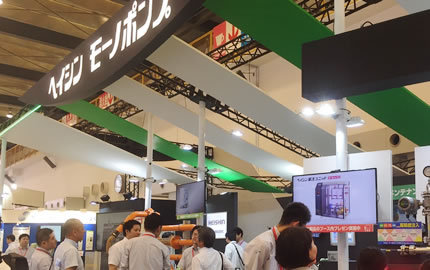 展示会の様子