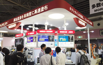 展示会の様子
