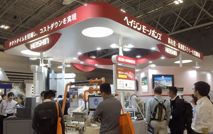 展示会の様子