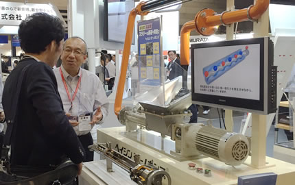 展示会の様子