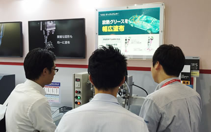 展示会の様子
