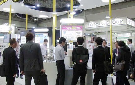 展示会の様子