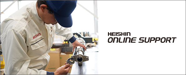 online support