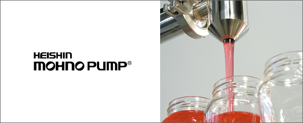 mohnopump