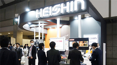 展示会ブースの様子