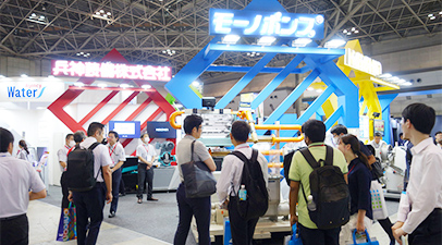 展示会ブースの様子