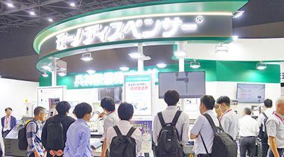 展示会ブースの様子