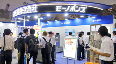 展示会ブースの様子