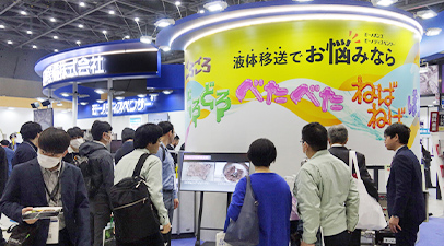展示会ブースの様子
