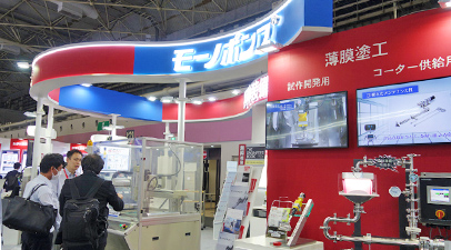展示会ブースの様子