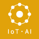 IoT・AI