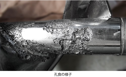 鋼 と は ステンレス 包丁の鋼材について～鋼とステンレスの違いは？｜包丁アップ(UP)