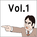 Vol.1