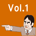 Vol.1