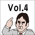 Vol.4