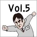 Vol.5