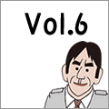 Vol.6